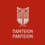 Panteion University of Social and Political Sciences - Department of Communication, Media, and Culture