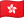 HK flag